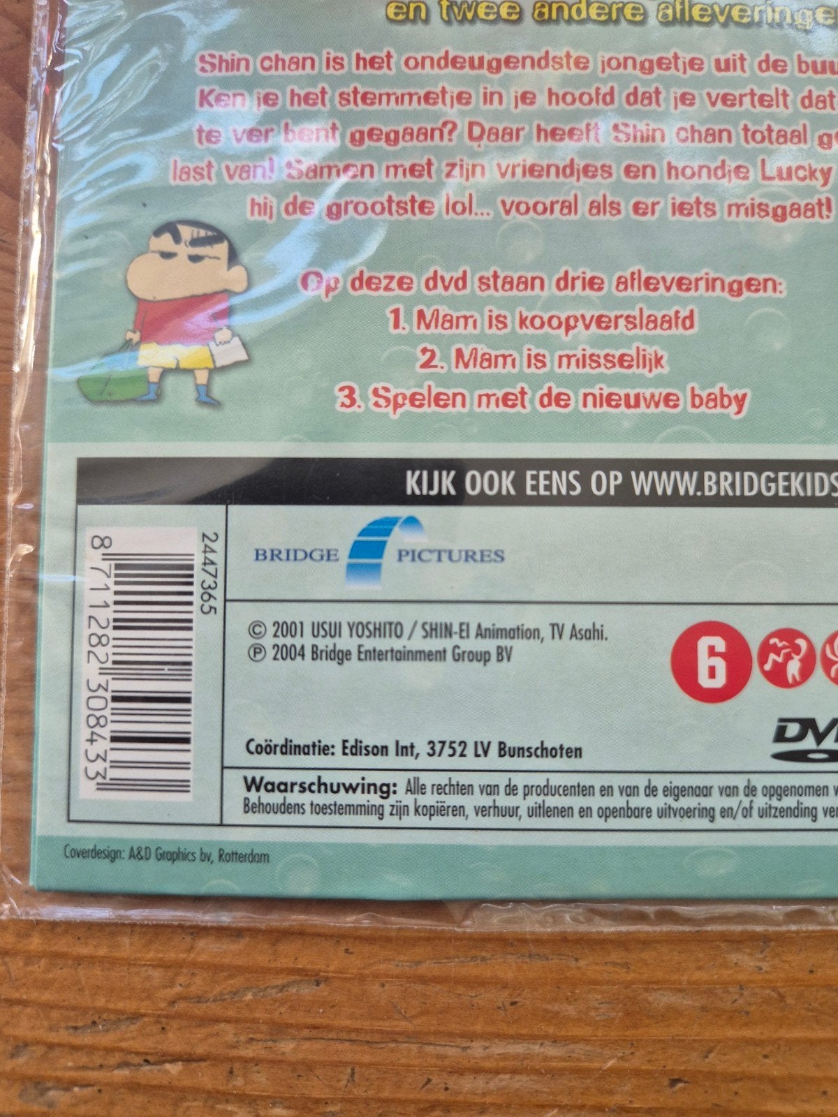 Shinchan DVD promo mam is koopverslaafd, Europees, Alle leeftijden, Overige typen, Ophalen of Verzenden
