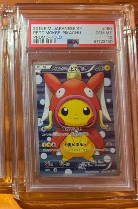 Pikachu Magikarp Poncho Promo Holo PSA 10 GEM MT, Hobby en Vrije tijd, Verzamelkaartspellen | Pokémon, Ophalen of Verzenden, Nieuw