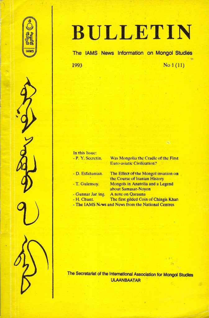 International Association of Mongol Studies Bullentin 1-1, Ophalen of Verzenden, Zo goed als nieuw, Geesteswetenschap