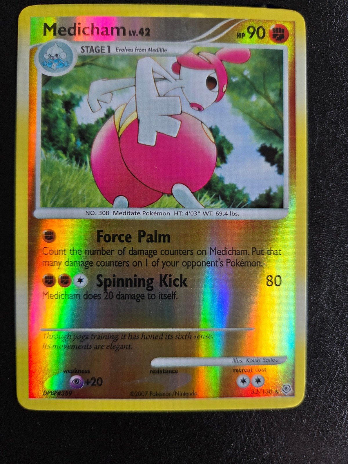 Medicham Pokémon Kaart - Holo - 2007, Ophalen of Verzenden, Gebruikt, Losse kaart, Foil