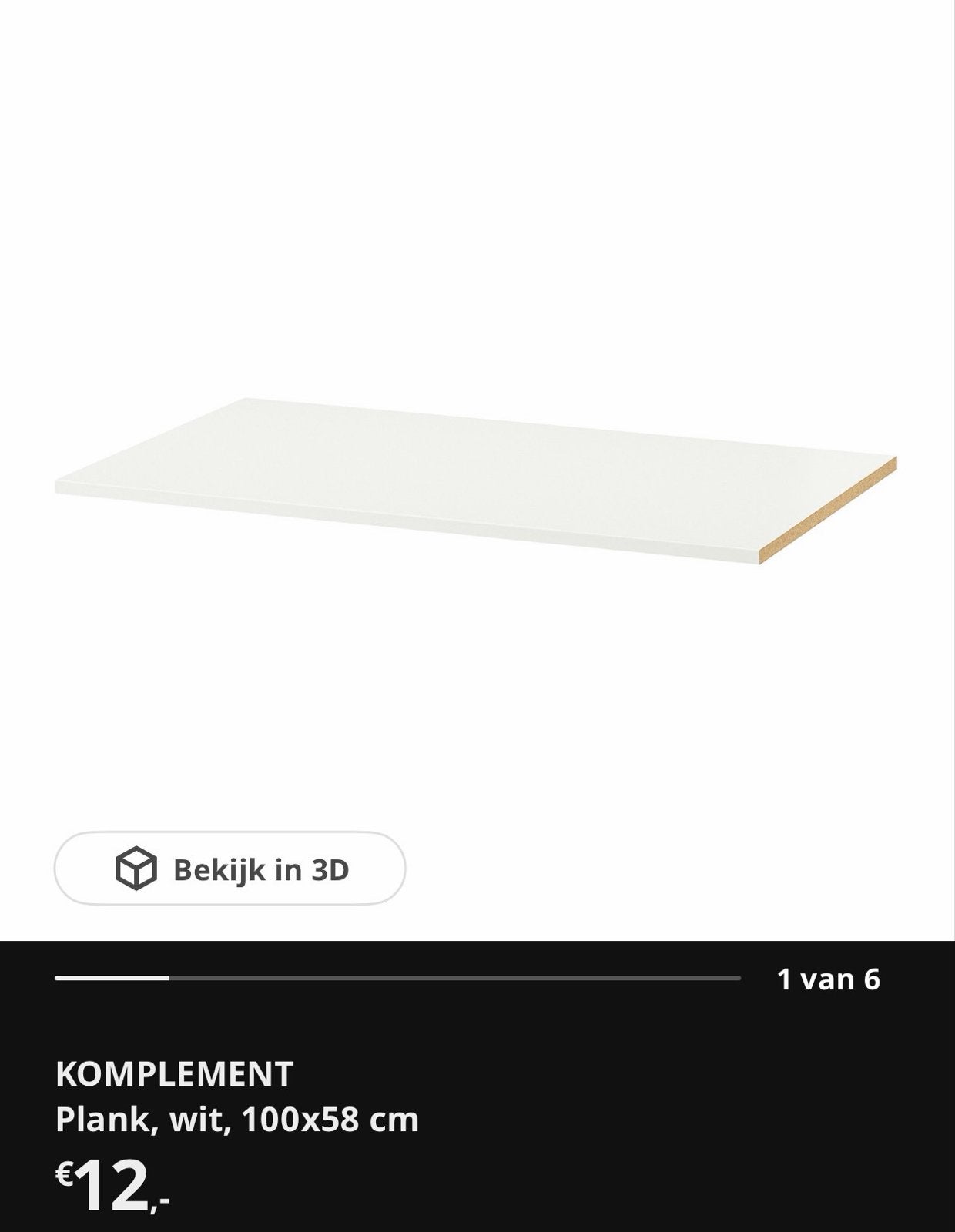 4x IKEA Komplement planken voor PAX kast (100x58 cm), Ophalen, Met plank(en), Gebruikt, 50 tot 100 cm
