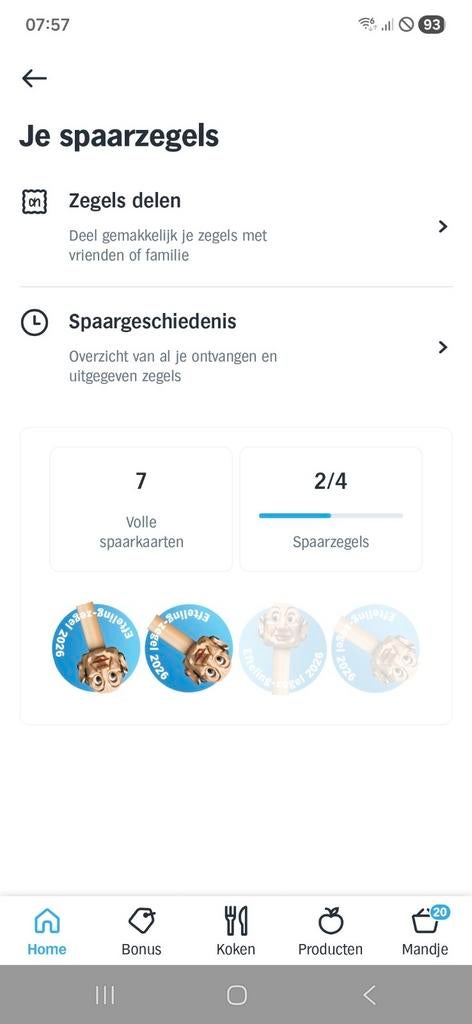 7 volle Efteling spaarkaarten AH, Ophalen of Verzenden