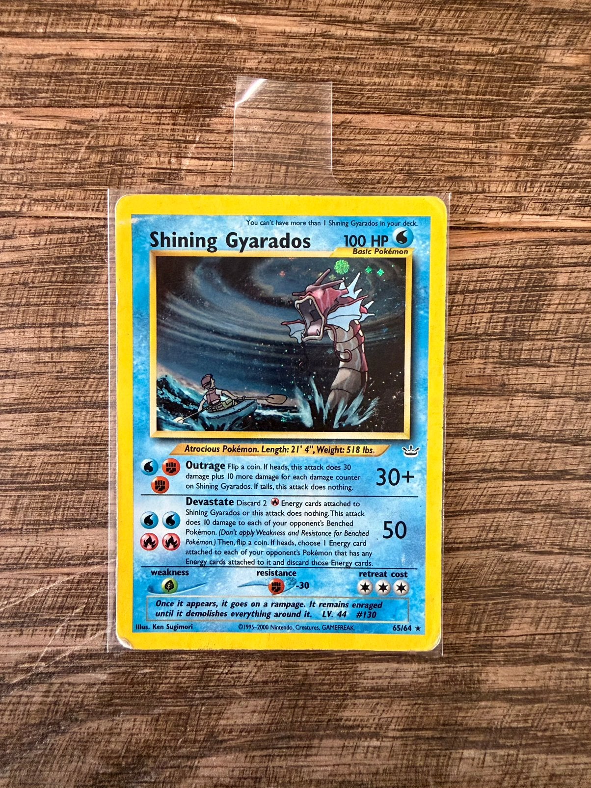 Shining gyarados 65 ENKEL OPHALEN, Ophalen, Zo goed als nieuw