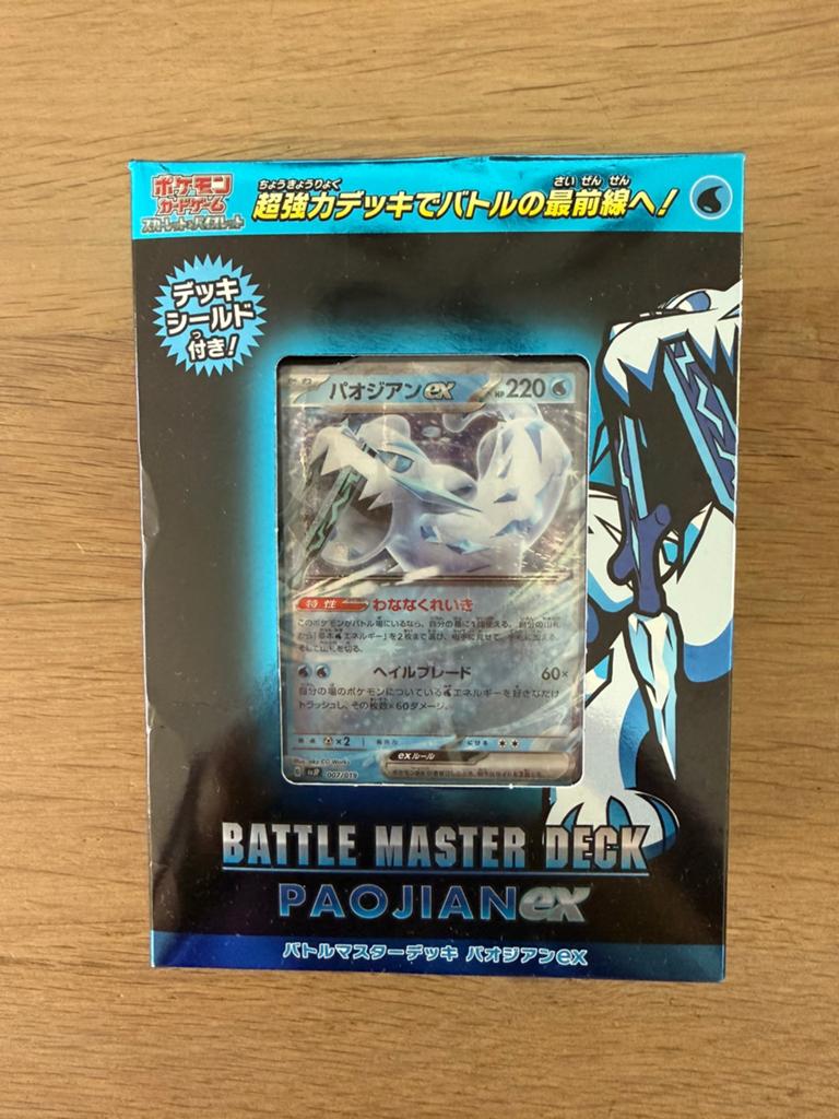 Originele Jaoabse Pokemon Battle Master Deck Paojian Ex!, Ophalen of Verzenden, Nieuw, Speeldeck