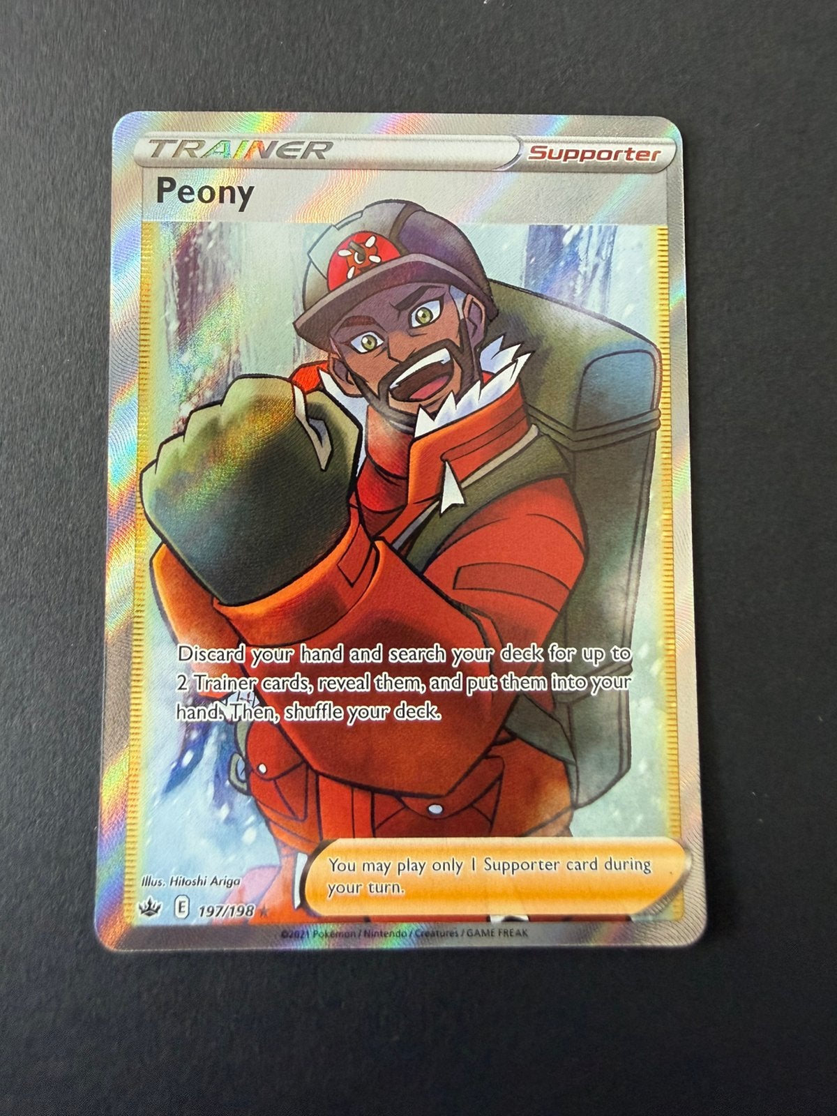 Chilling Reign 197/198 Peony, Hobby en Vrije tijd, Verzamelkaartspellen | Pokémon, Ophalen of Verzenden, Nieuw, Losse kaart