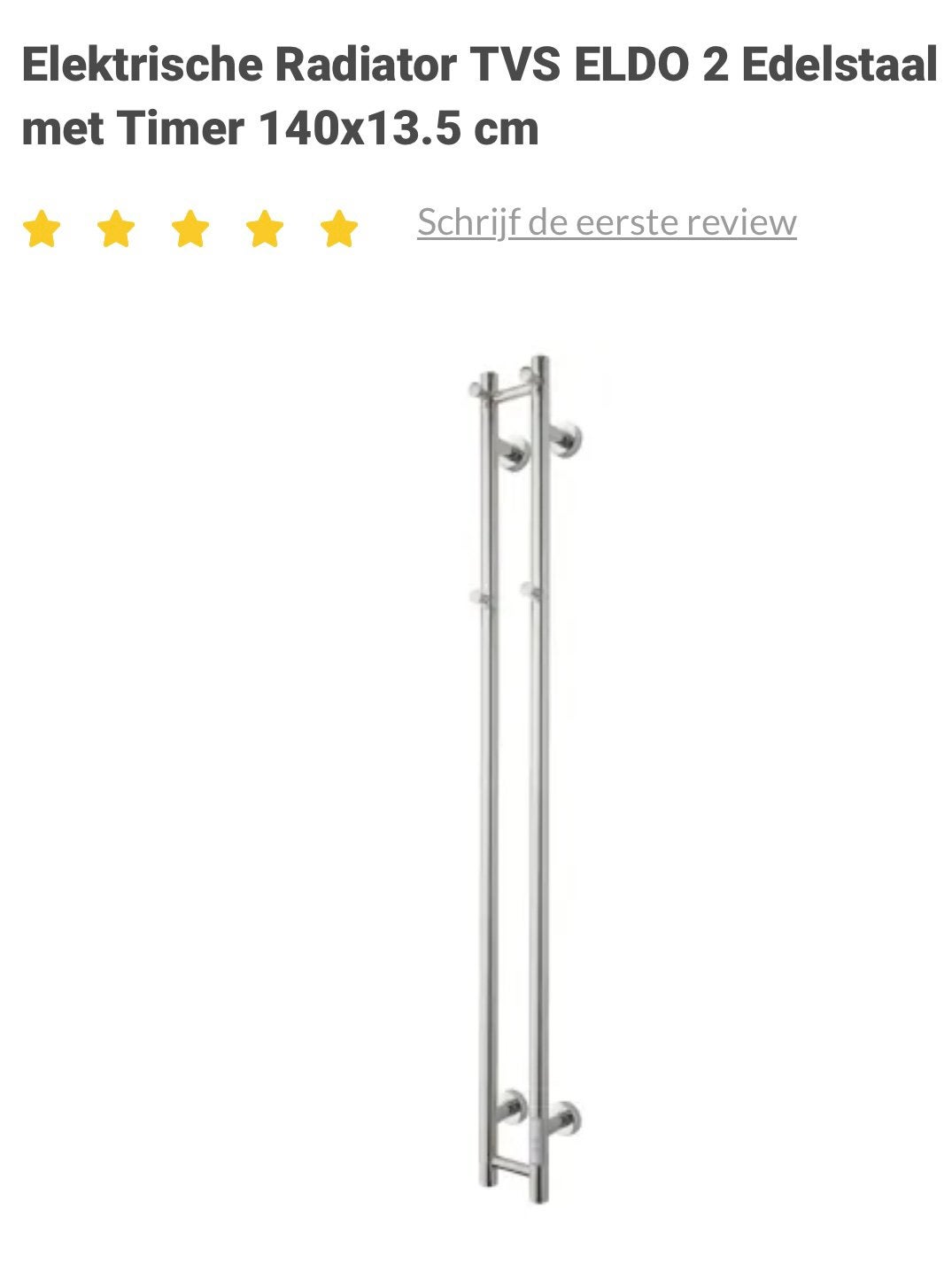 Handdoekradiator electrisch (nieuw niet gebruikt), Ophalen, Radiator, Nieuw, Minder dan 60 cm