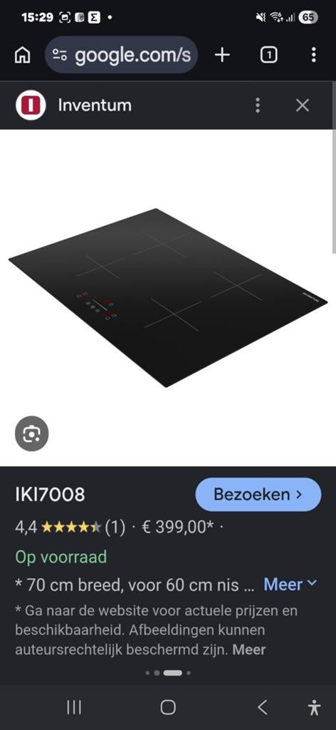Inventum inductiekookplaat 70cm beschikbaar vanaf 21 mei, Witgoed en Apparatuur, Kookplaten, Zo goed als nieuw, Inbouw, Inductie