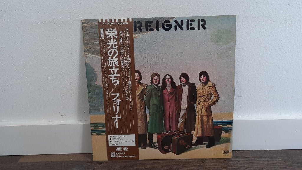 Foreigner – Foreigner LP / Vinyl Plaat, Japan, Gebruikt, Ophalen of Verzenden, 1970 - 1979, 12 inch