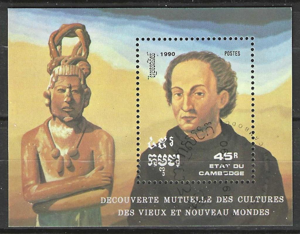 Cambodja 1990 - Yvert blok 82 - Cultuur uit 2 werelden  (ST), Verzenden, Gestempeld, Zuidoost-Azië