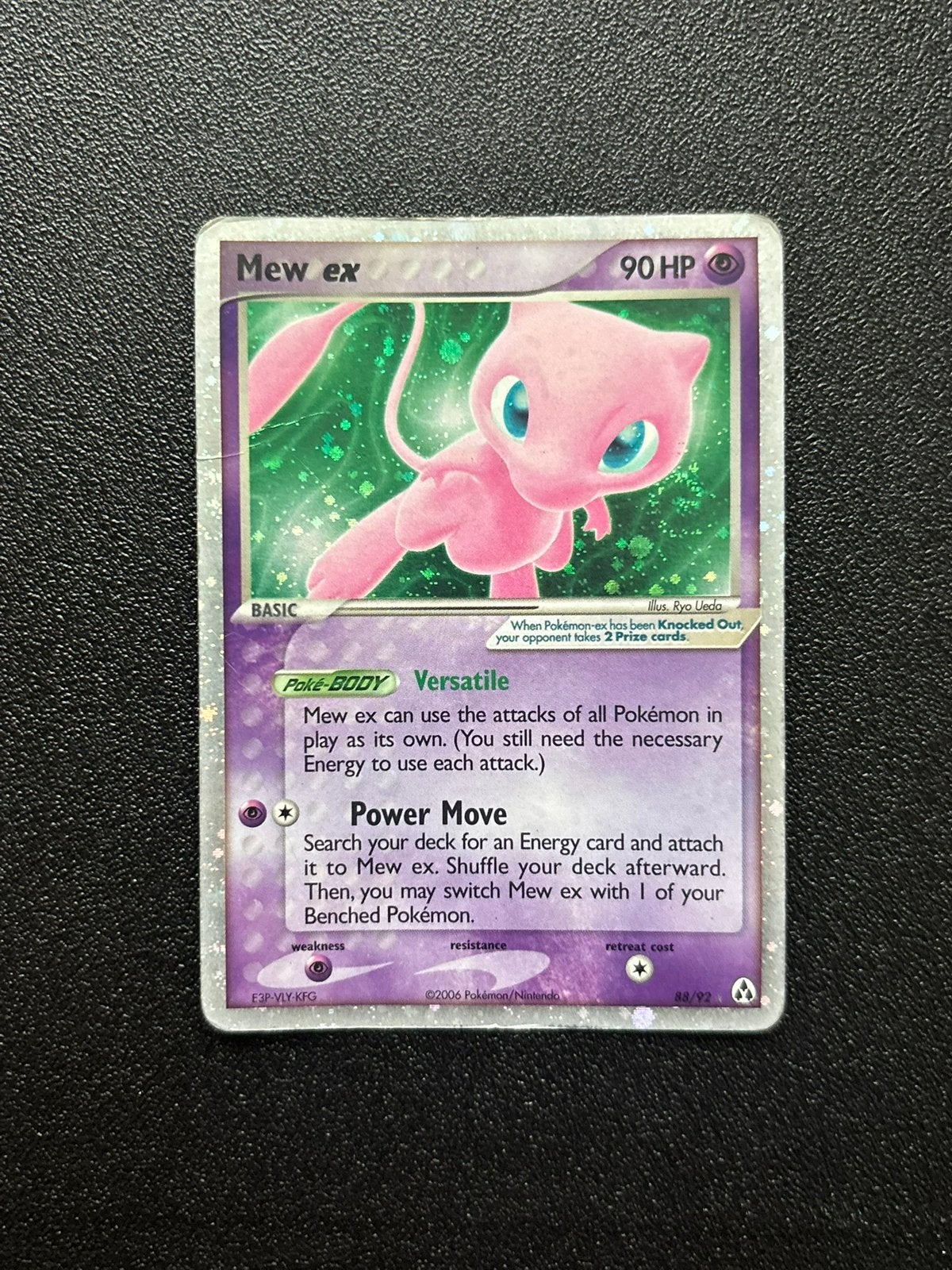 Mew ex 88 Legend Maker (poor), Hobby en Vrije tijd, Ophalen of Verzenden, Zo goed als nieuw