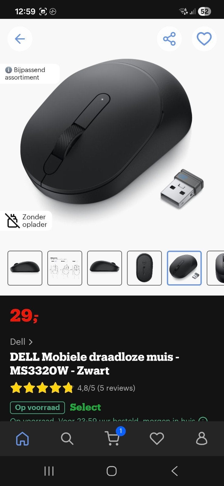 dell draadloze muis, Computers en Software, Muizen, Muis, Rechtshandig, Nieuw, Ophalen of Verzenden