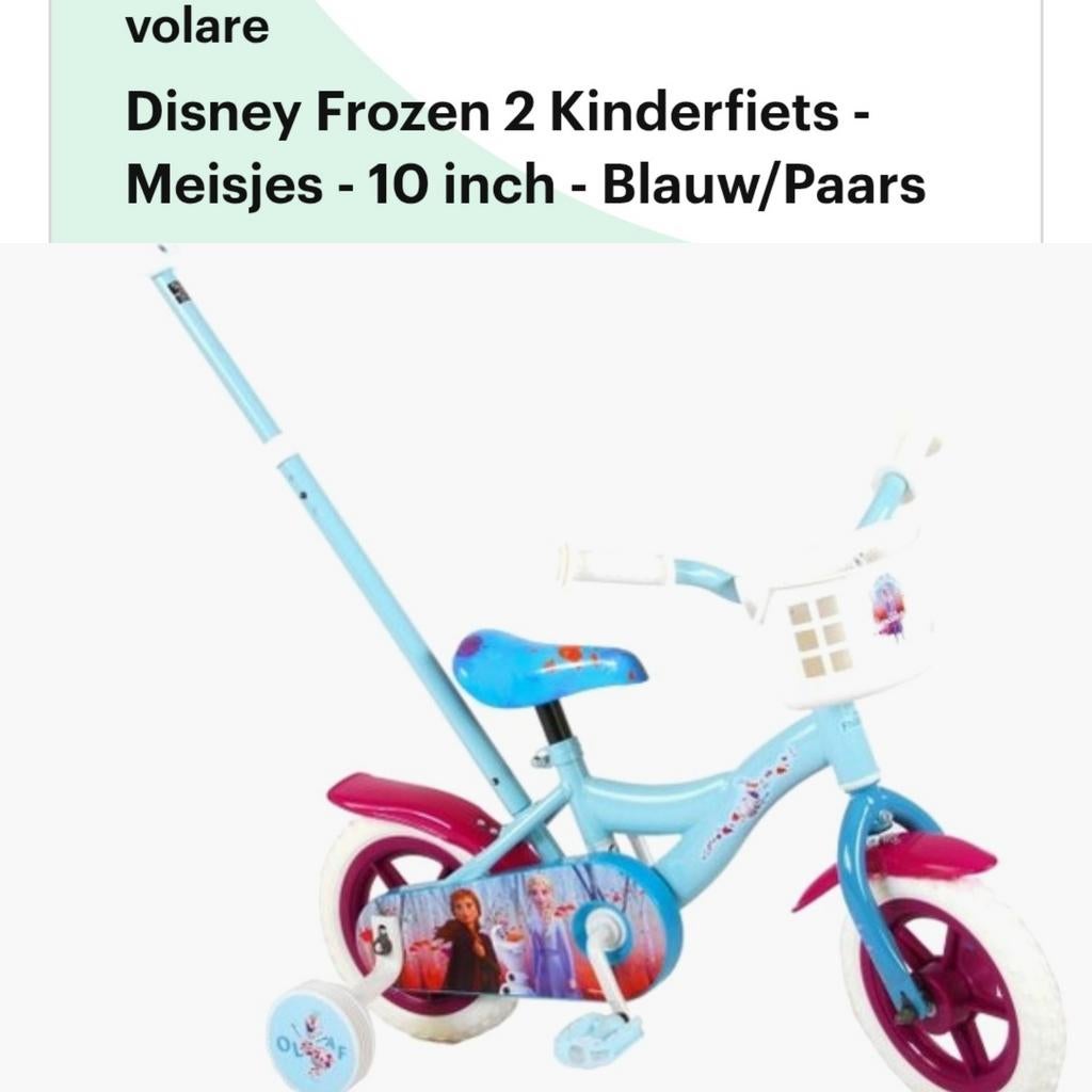 Frozen kinderfiets 10 inch met duwstang, Ophalen of Verzenden