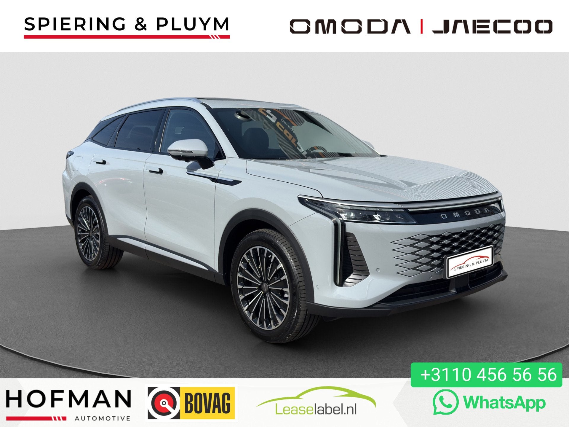 Omoda 9 1.5T-GDi SHS-P Premium | INRUILACTIE | PANO | MASSAG, Auto's, Automaat, Gebruikt, 4 cilinders, Leder