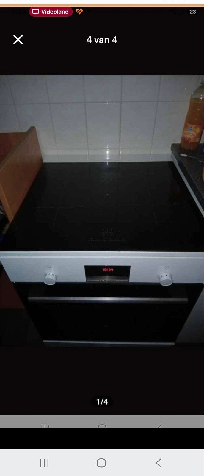 Bosch HLR390020 Vrijstaand Inductie Fornuis met Oven, Witgoed en Apparatuur, Fornuizen, Ophalen, Hete lucht, 60 cm of meer, 4 kookzones