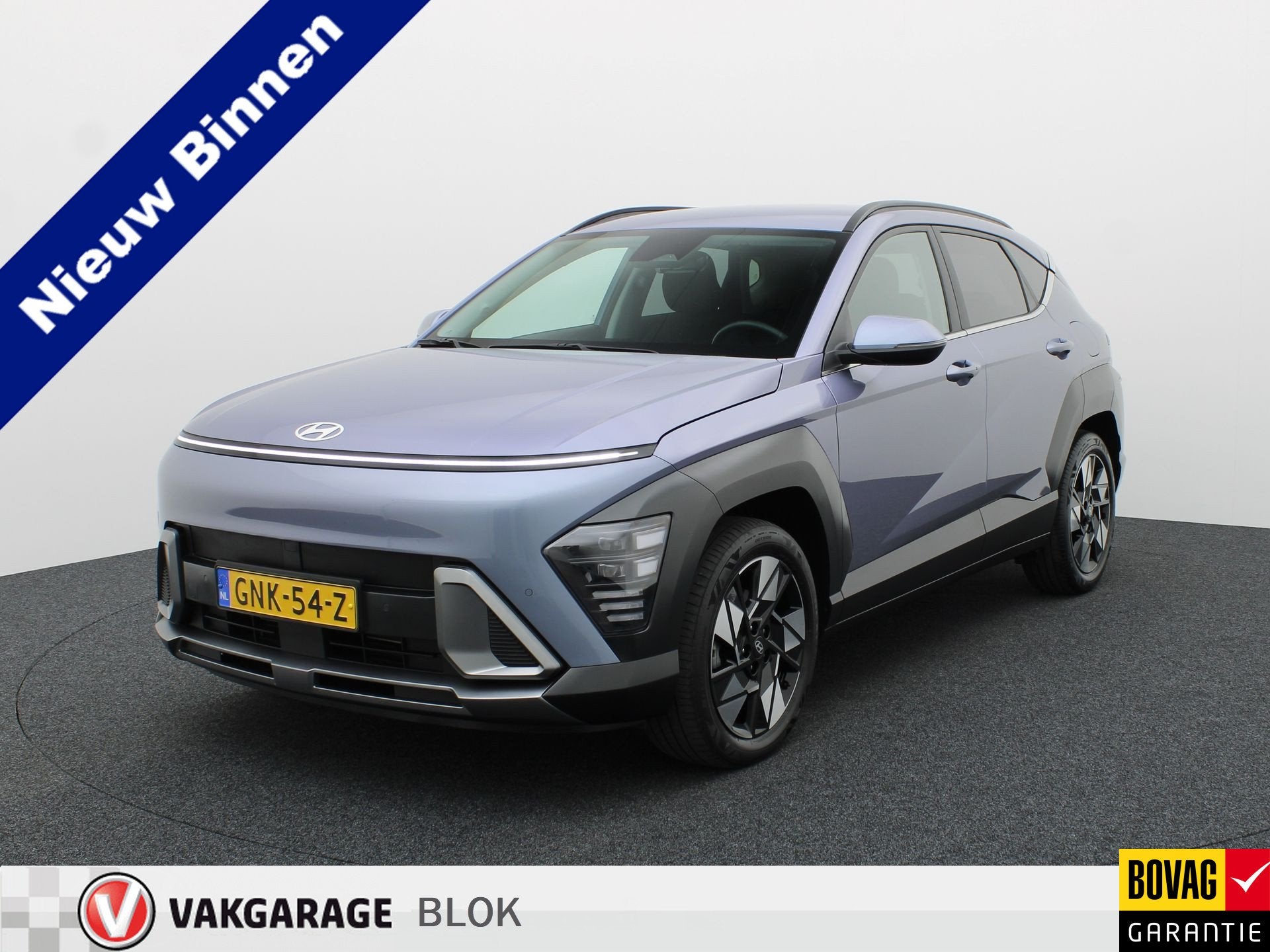 Hyundai KONA 1.6 GDI HEV Comfort Smart | Trekhaak afnb. | El, Auto's, Hyundai, 12 maanden, Stof, Gebruikt, Blauw