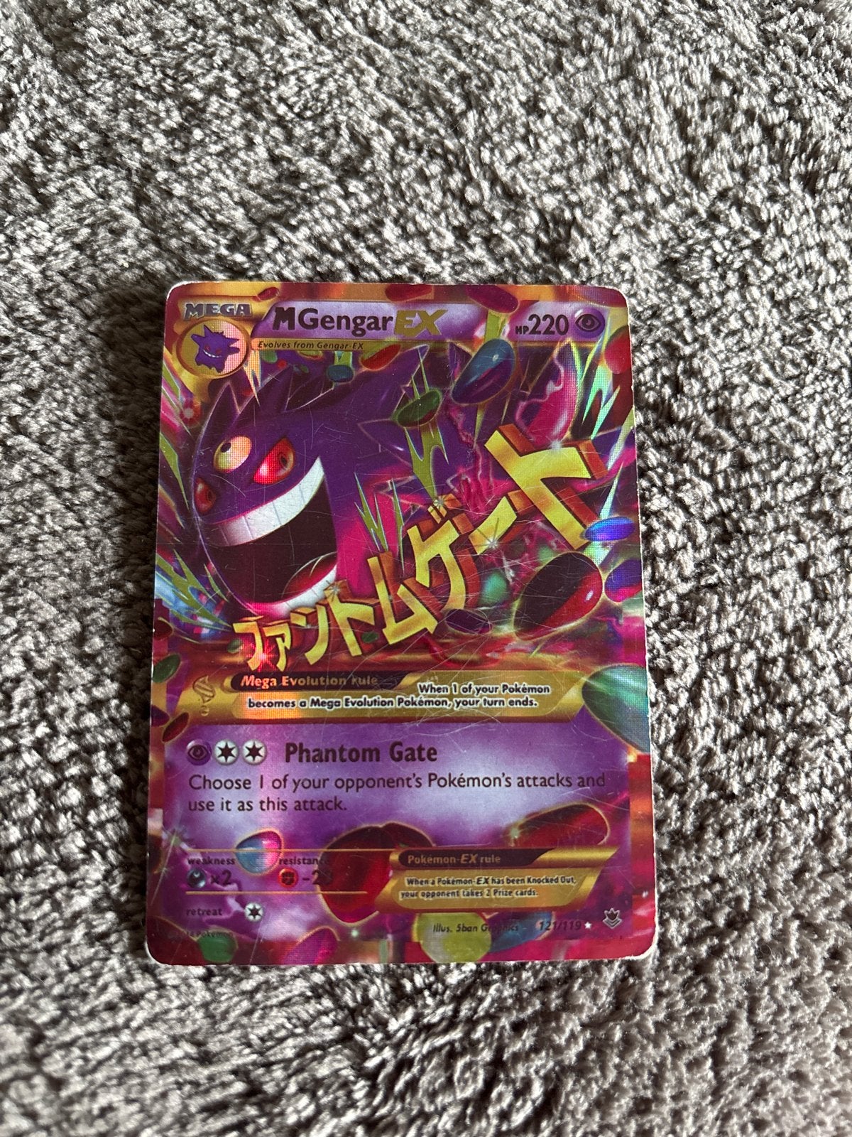 Pokémon M Gengar EX Kaart - Japanse Editie, Ophalen of Verzenden, Gebruikt, Losse kaart, Foil