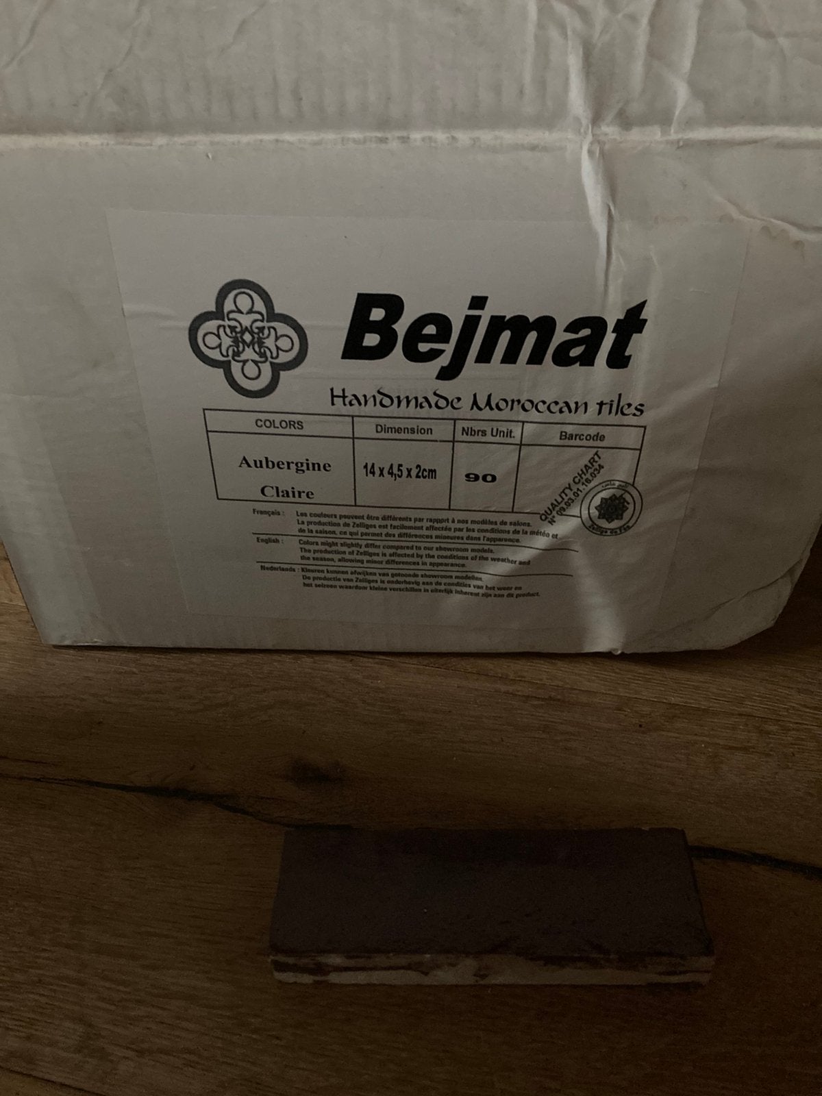 Bejmat aubergine claire 14x4,5x2, Ophalen, Nieuw, Minder dan 20 cm, Minder dan 5 m²