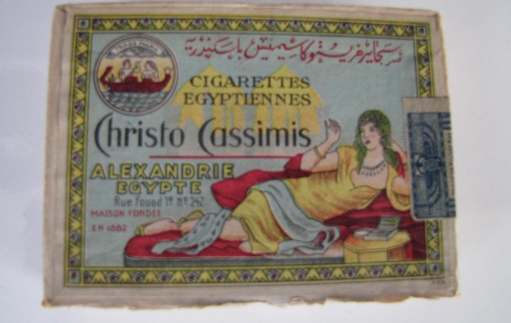 Sigarettendoosje, Christo Cassimis, Ophalen of Verzenden, Gebruikt, Overige typen