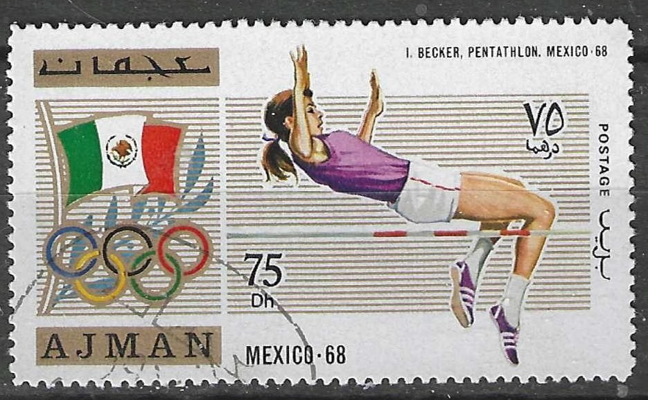 Ajman 1971 - Michel 1212 - Ingrid Becker  (ST), Verzenden, Gestempeld, Midden-Oosten