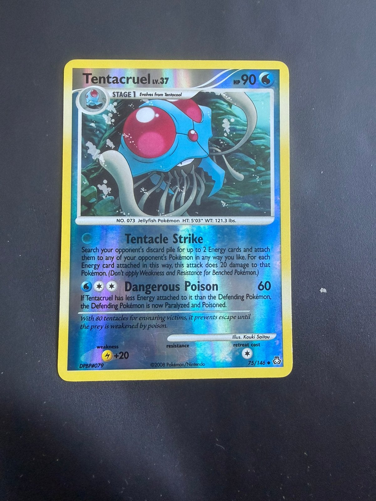 Tentacruel 75/146, Ophalen of Verzenden