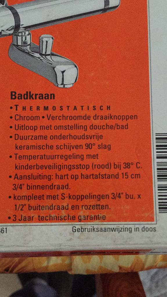 Te koop een nieuw Thermostatisch Badkraan serie ECOLINE, Doe-het-zelf en Verbouw, Sanitair, Ophalen, Nieuw, Koper, Bad