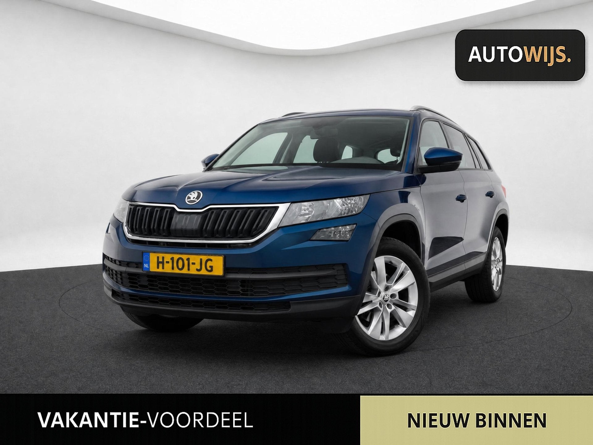 Skoda Kodiaq 1.5 TSI Ambition|AUT|TREKHAAK|PDC|GOED ONDERHOU, Auto's, Stof, 4 cilinders, 150 pk, Blauw