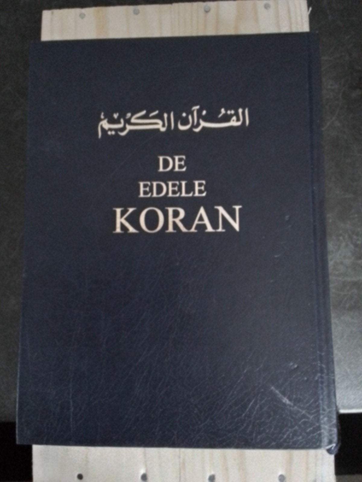 De Edele Koran - Arabisch en Nederlands, Ophalen of Verzenden, Zo goed als nieuw, Onbekend, Islam