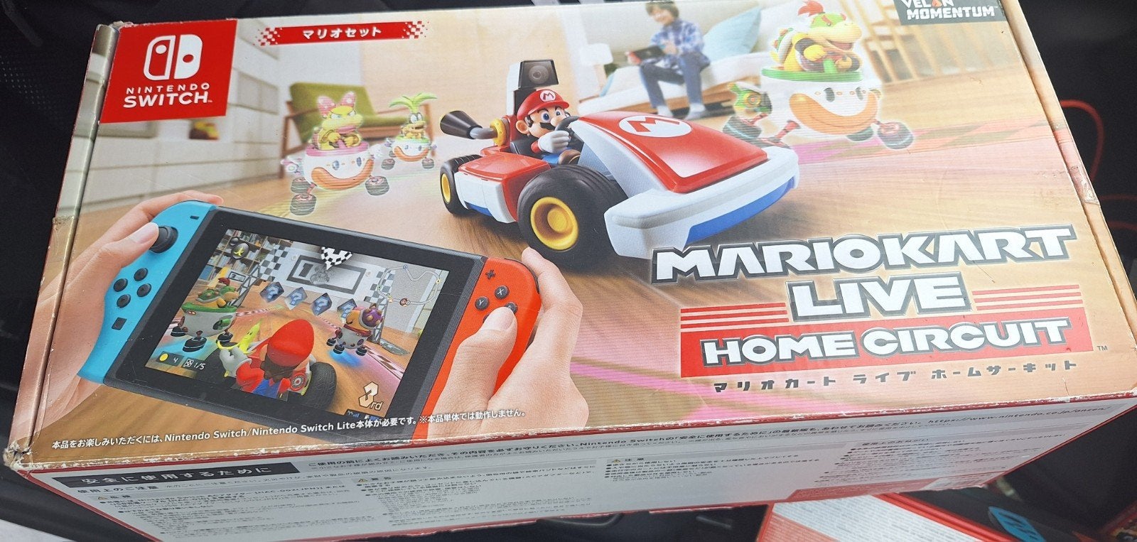 Mario Kart Live Home Circuit - Nintendo Switch, Support@nintendo.com, 11-1 Hokotate-cho, Kamitoba, Minami-ku, Kyoto 601-8501, Japan