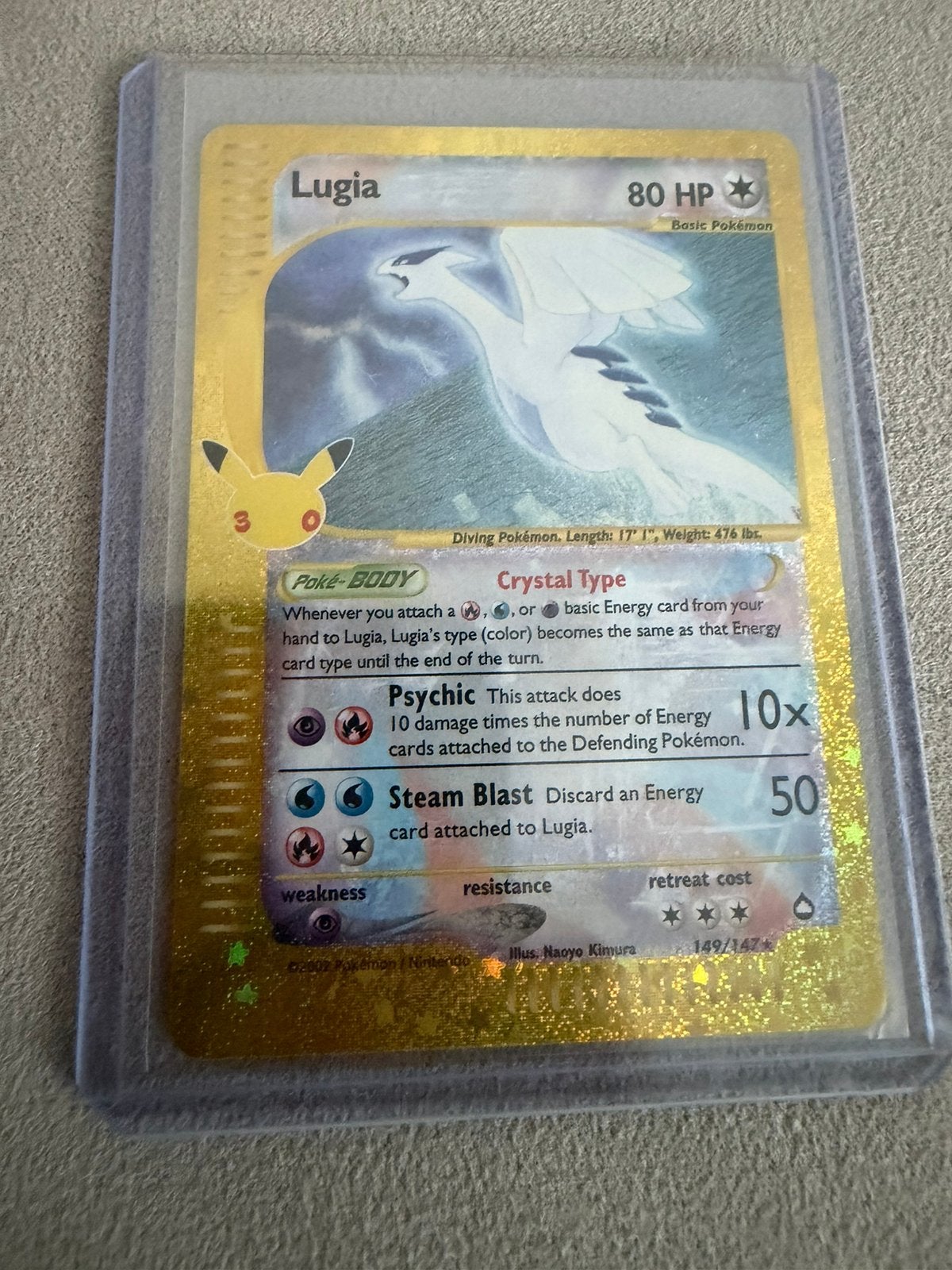 Lugia 149, Ophalen, Nieuw