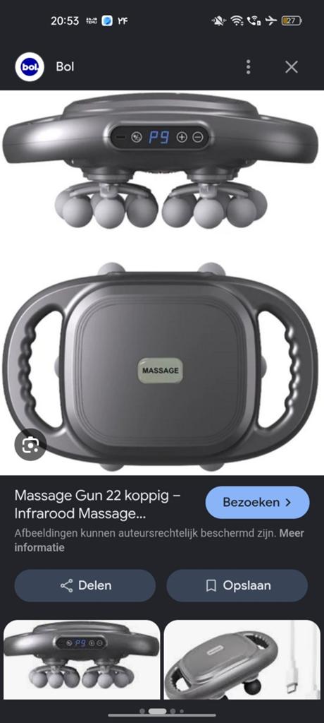 Multi-head Fascia Gun - Massageapparaat, Ophalen of Verzenden, Nieuw, Apparaat