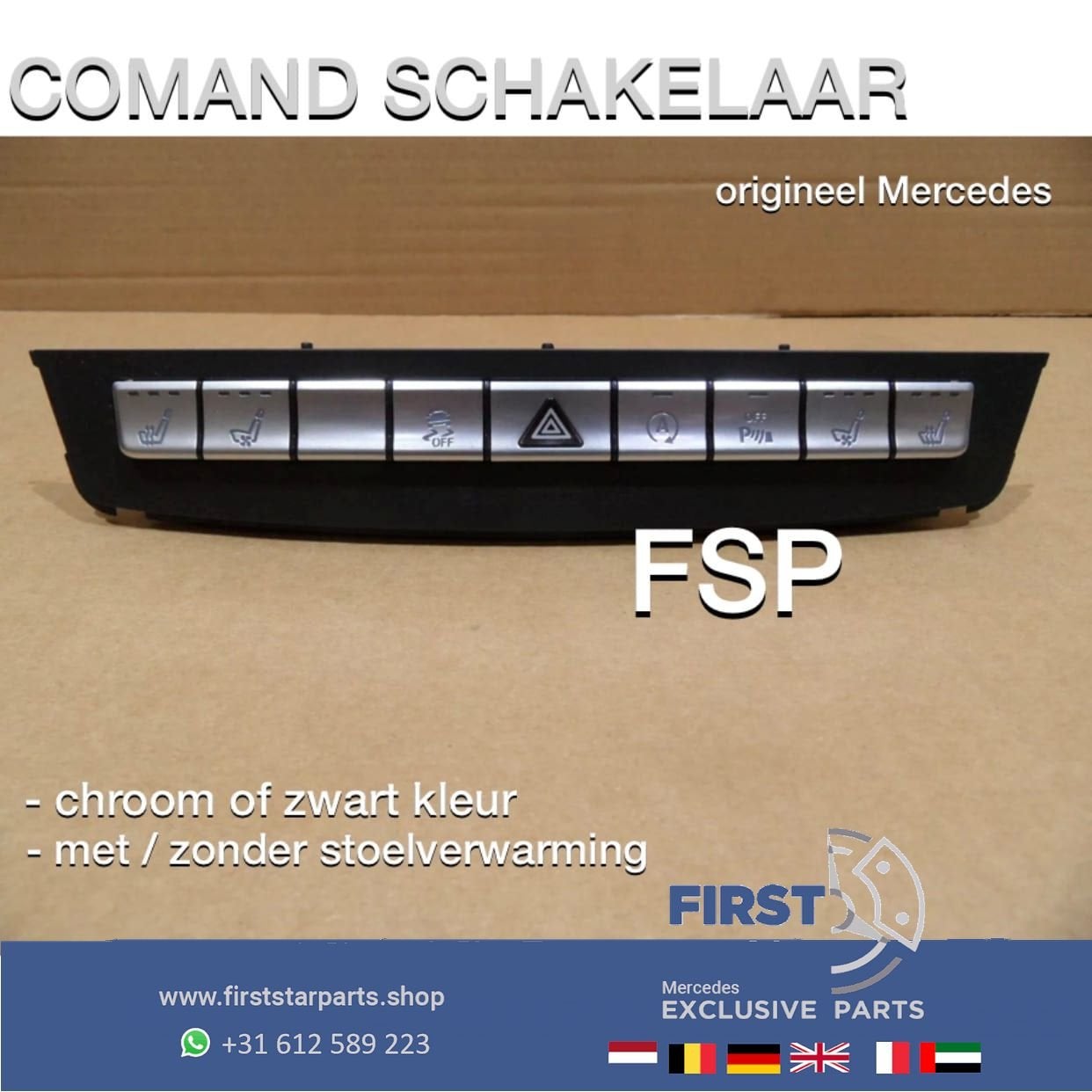 W176 W246 W117 W156 W166 W292 stoelverwaring knop schakelaar, Gebruikt, -, Ophalen of Verzenden, -