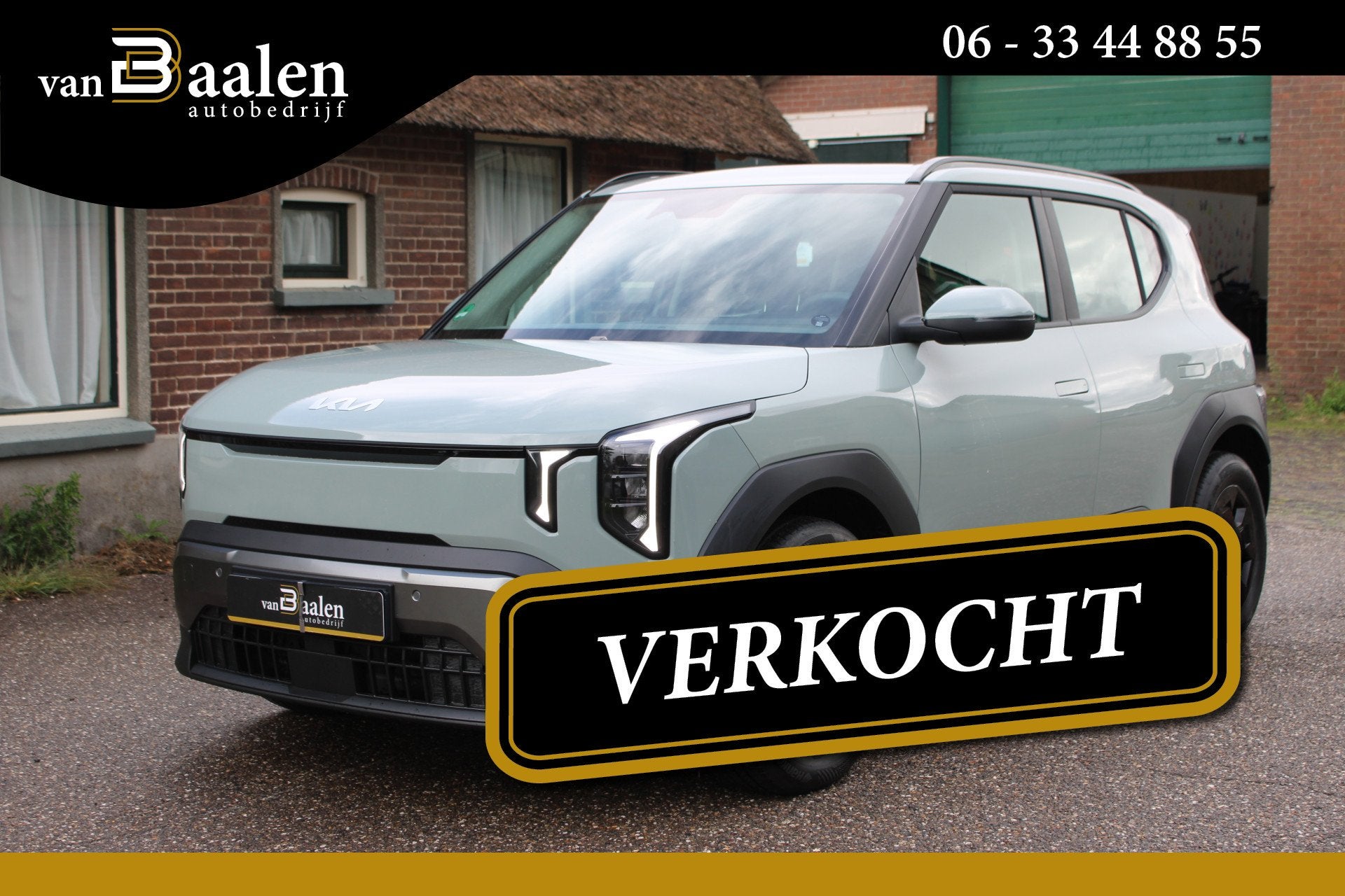 Kia EV2 EARTH 42.2 kWh *VERKOCHT!* (bj 2026, automaat), Auto's, Dealer onderhouden, 1525 kg, Gebruikt, Leder en Stof