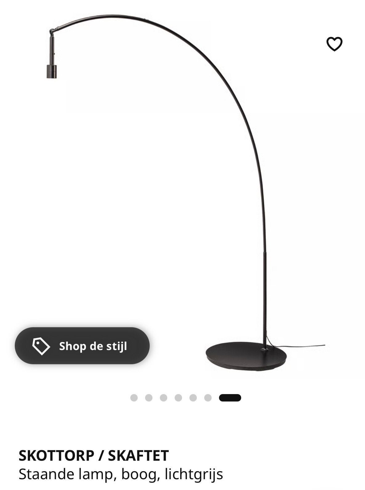 IKEA Skottorp staande lamp met gele velours kap, Ophalen, Gebruikt, E27 (groot), Metaal