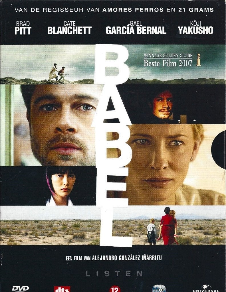 DVD BOXSET - Babel - met extra DVD “making of” - NIEUW, Vanaf 12 jaar, Ophalen of Verzenden, Zo goed als nieuw, Bonusmateriaal