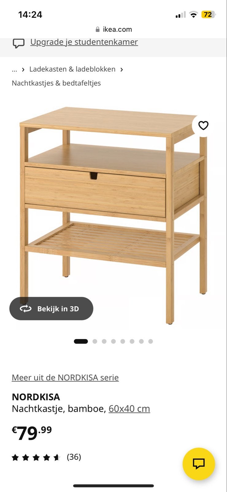 2x IKEA NORDKISA Nachtkastje Bamboe 60x40 cm - Z.g.a.n., Ophalen, 55 tot 70 cm, Zo goed als nieuw, 45 tot 65 cm