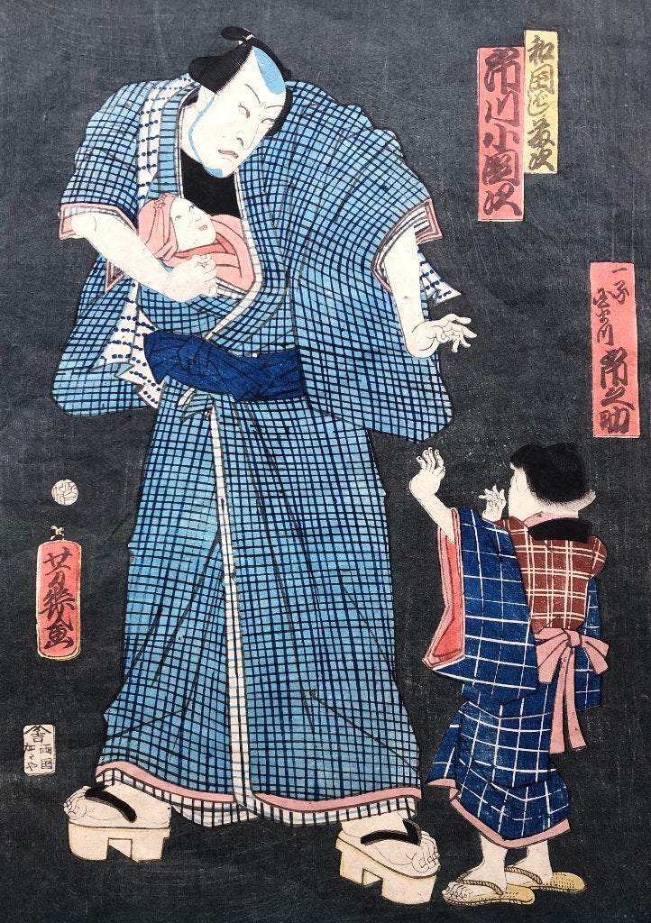 Japanse houtsnede van Ochiai Yoshiiku, Dagelijks leven, 1800 - 1899, Ophalen of Verzenden, Houtsnede