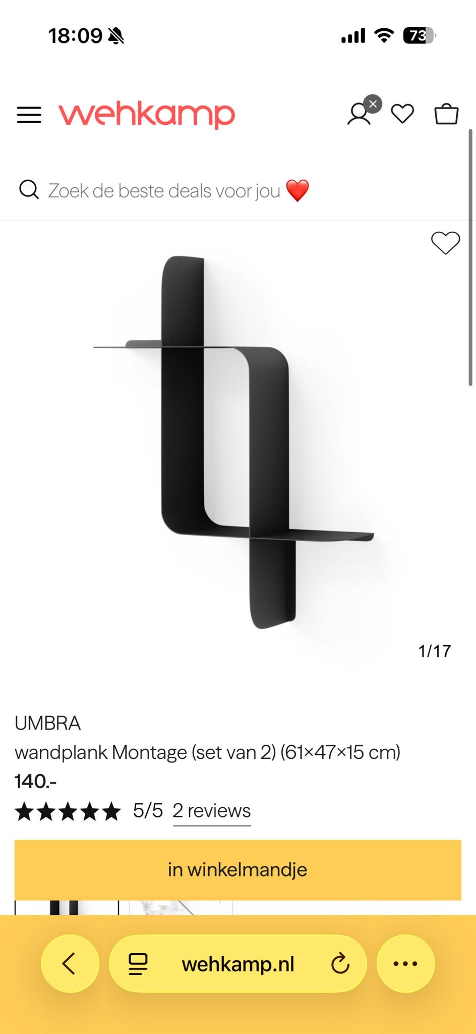 UMBRA Montage wandplank (set van 2) - Zwart, Ophalen, Nieuw
