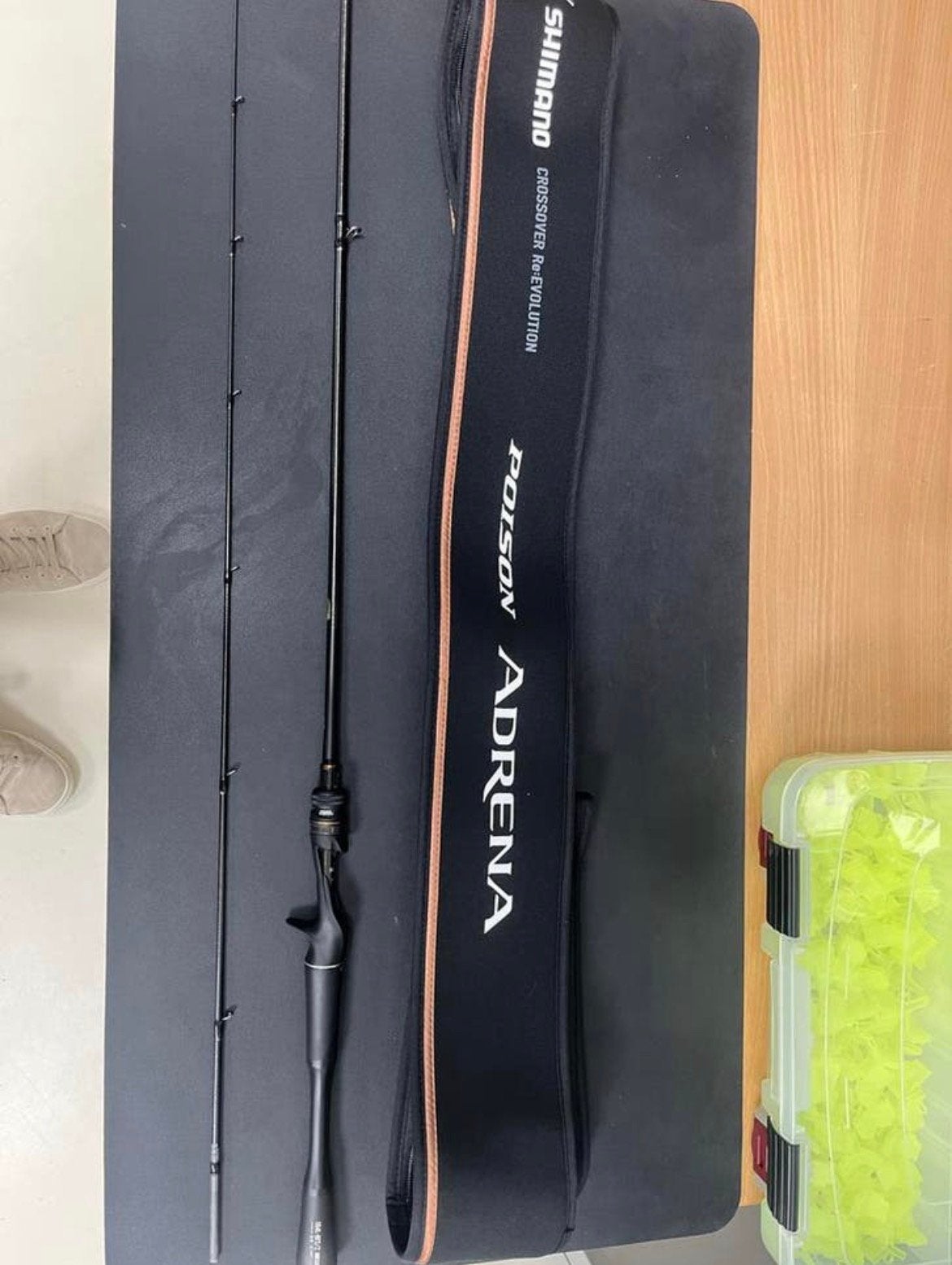 Shimano Poison Adrena 164-BFS/2, Watersport en Boten, Hengelsport | Witvissen, Ophalen of Verzenden, Zo goed als nieuw, Werphengel
