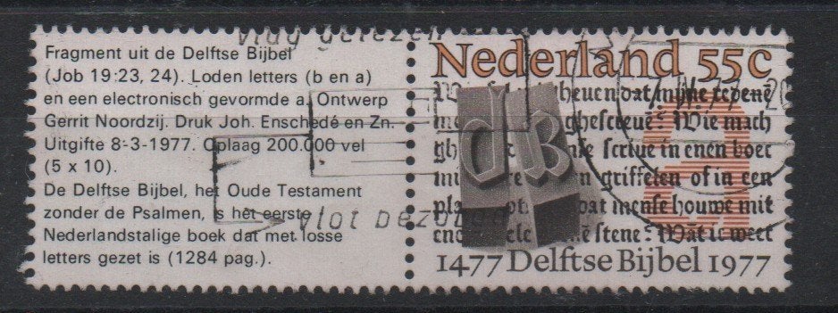 ‹(•¿•)› nl k0992 nvph 1131 delftse bijbel tab links, Verzenden, Na 1940, Gestempeld