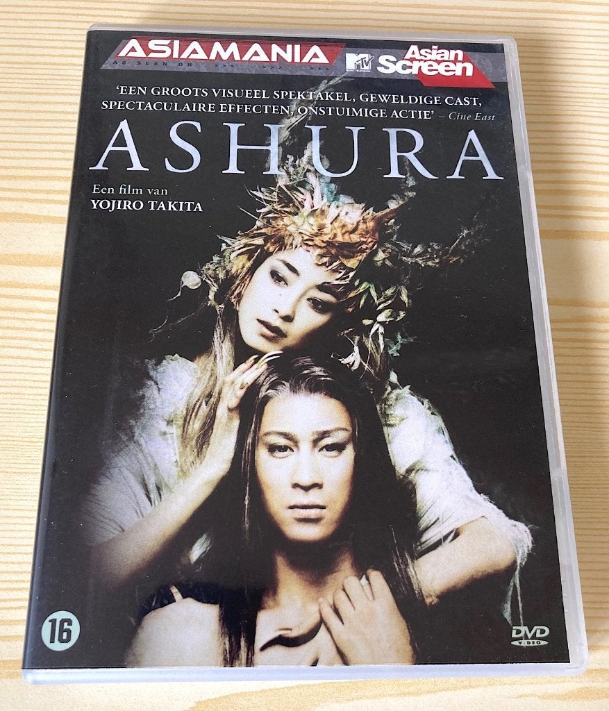 dvd Ashura (AsiaMania Collection) Fantasy Japan, Ophalen, Vanaf 16 jaar, Nederlands, Fantasy
