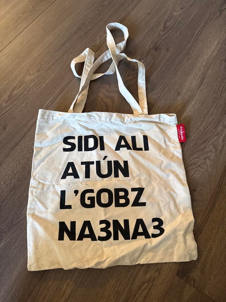 Linnen Tas met Marokkaanse Tekst - Uniek Design, Ophalen of Verzenden, Gebruikt, Beige, Overige merken