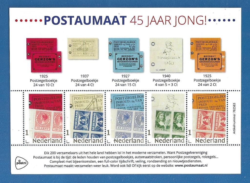 Postautomaat 45 jaar jong (postzegelvel 2) - 2018, Verzenden, Na 1940, Postfris