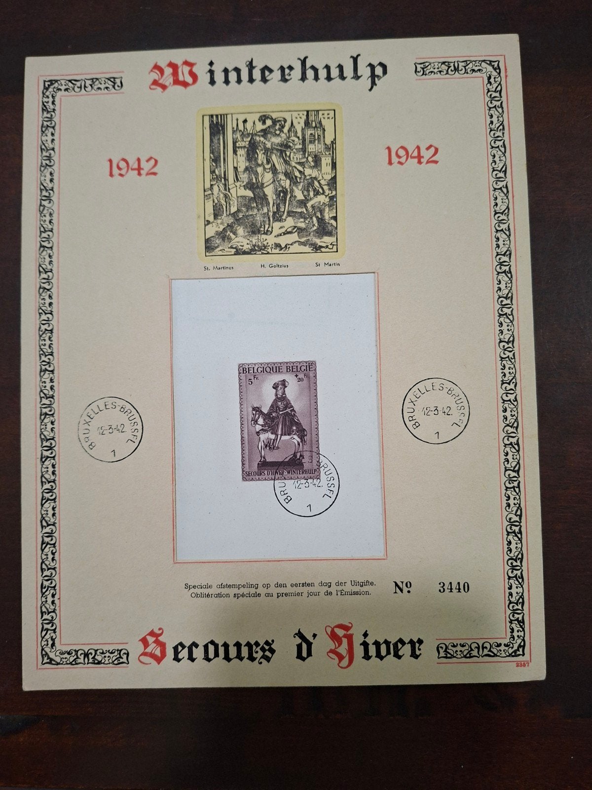 België, Verzenden, 1e dag stempel