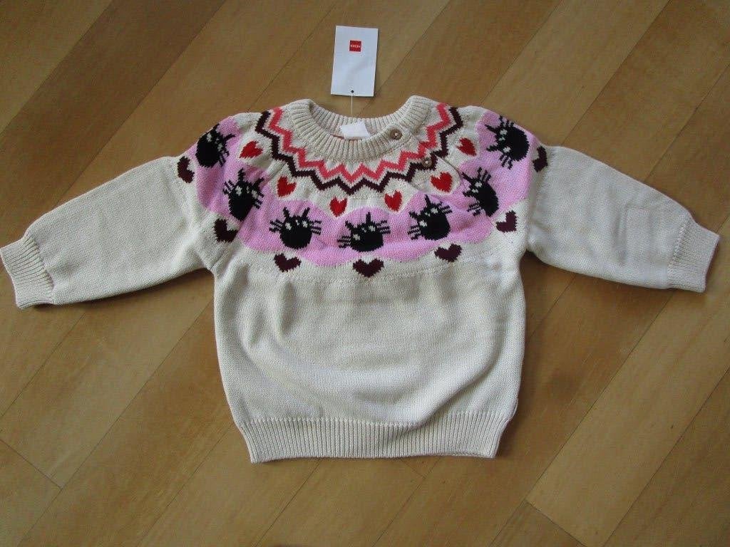 Hema - Nieuwe gebreide trui van Siepie maat 86, Kinderen en Baby's, Babykleding | Maat 86, Nieuw, Ophalen of Verzenden, Hema, Truitje of Vestje