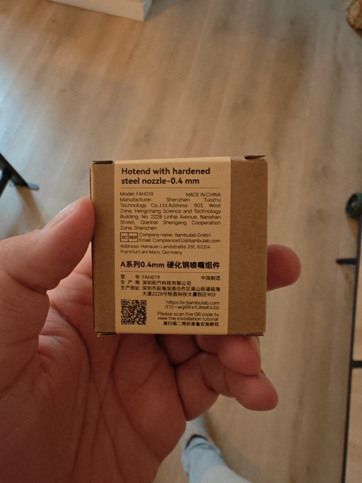 Bambu Lab A1 Hotend met gehard stalen nozzle 0.4mm, Ophalen, Bambu Lab, Nieuw, Filament