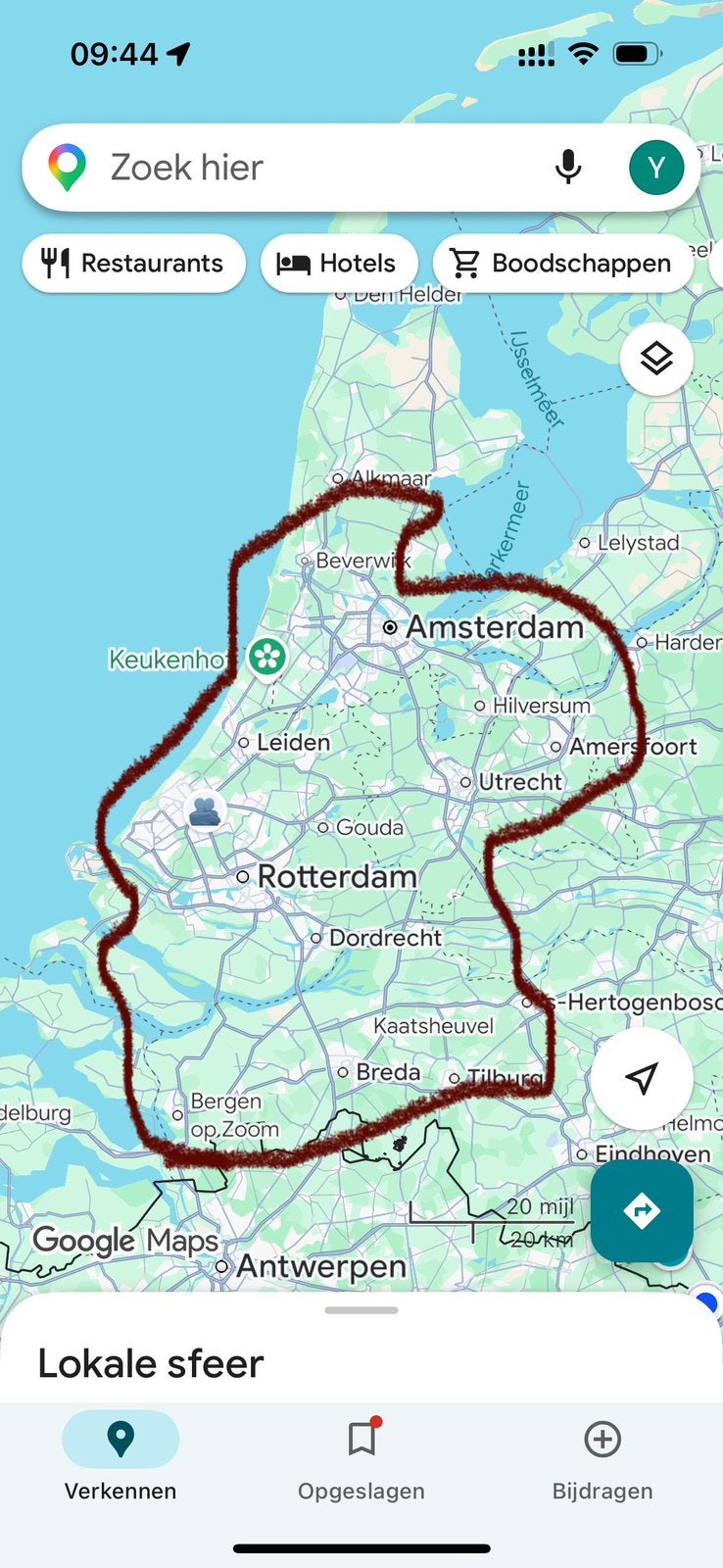 Huurwoning gezocht!, Rotterdam