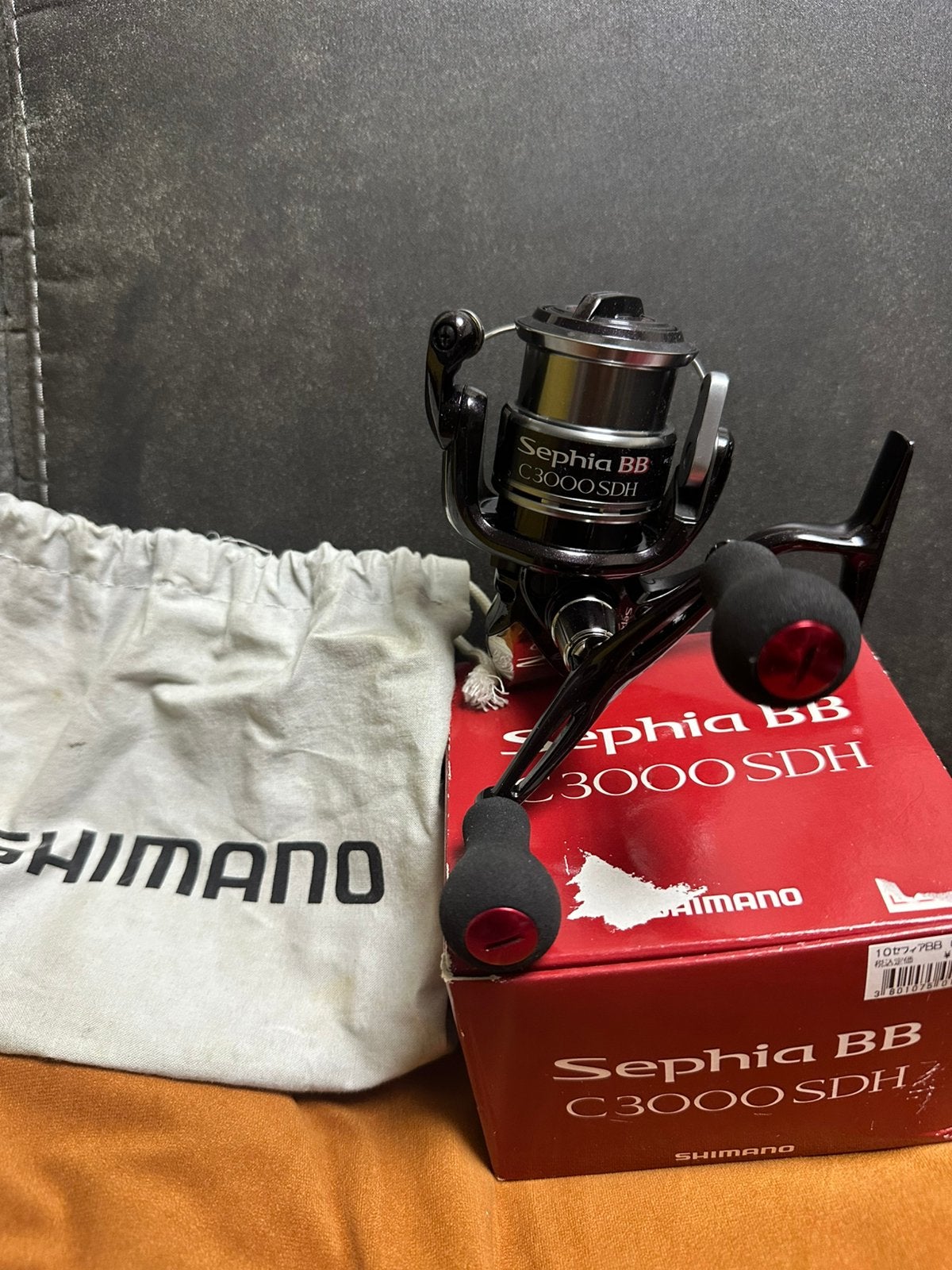 Shimano Sephia BB C3000SDH, Ophalen of Verzenden, Gebruikt, Complete set
