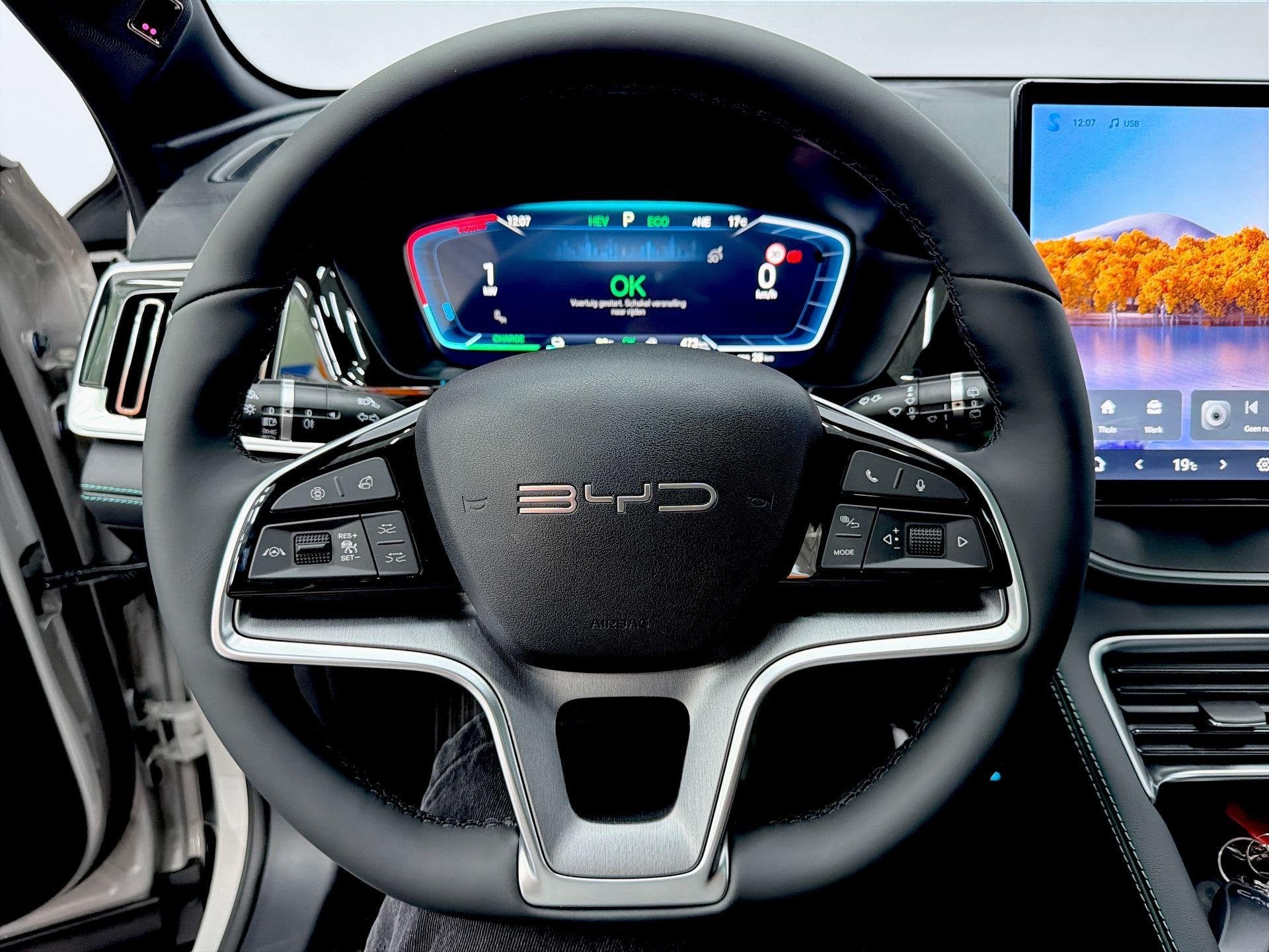 BYD Sealing U