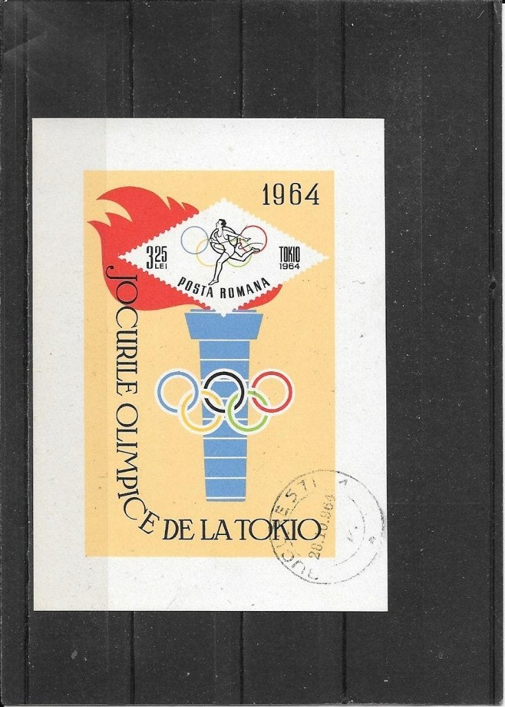 Roemenië Olympische spelen Tokio, Ophalen of Verzenden, Overige landen, Gestempeld