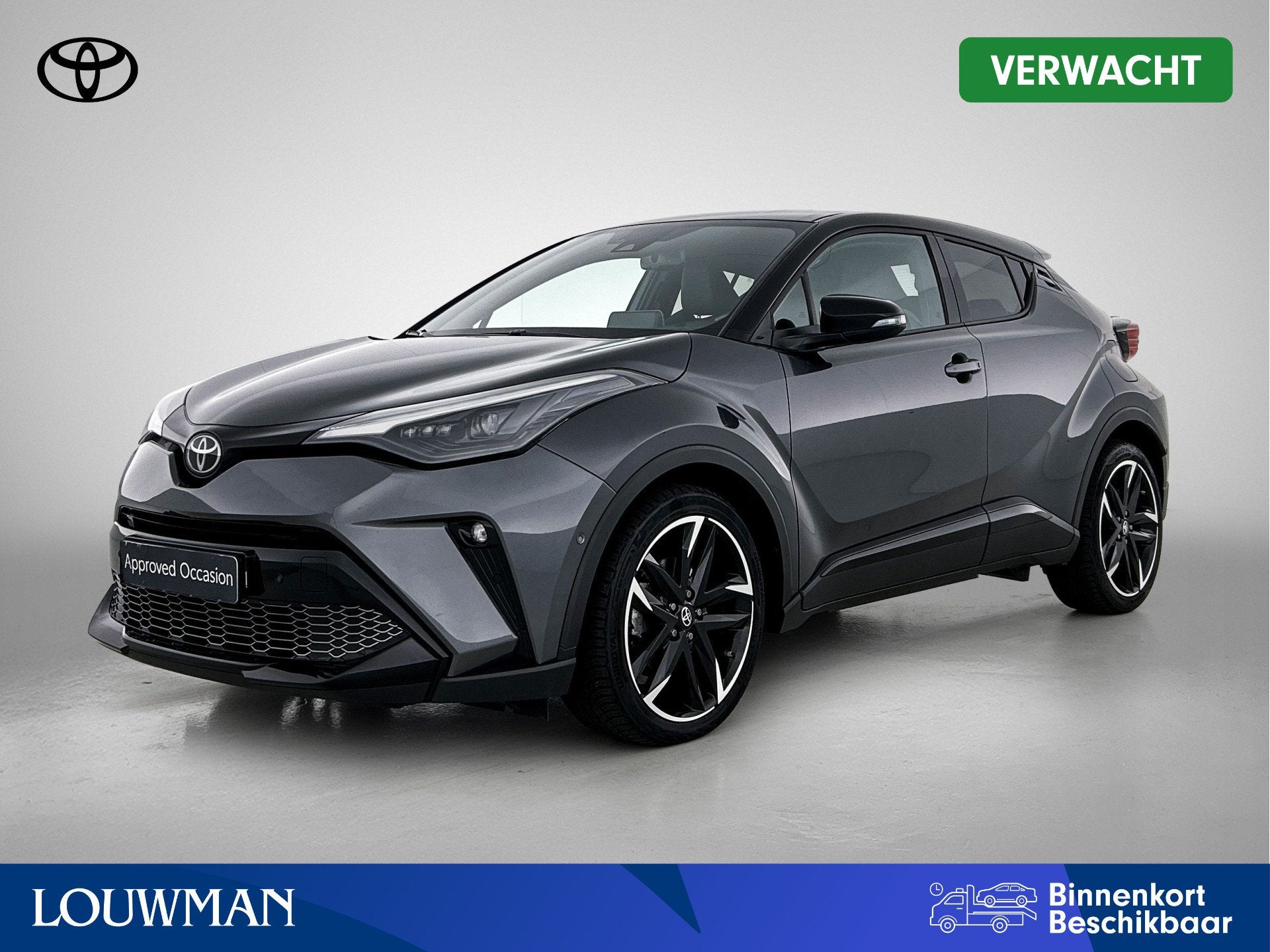 Toyota C-HR 2.0 Hybrid GR-Sport | JBL | Dodehoek detectie |, Auto's, 12 maanden, 4 cilinders, Bedrijf, 19 km/l